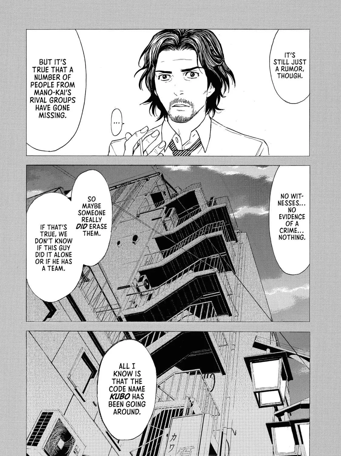 Read My Home Hero chapter 81 image 10 on Lezhin