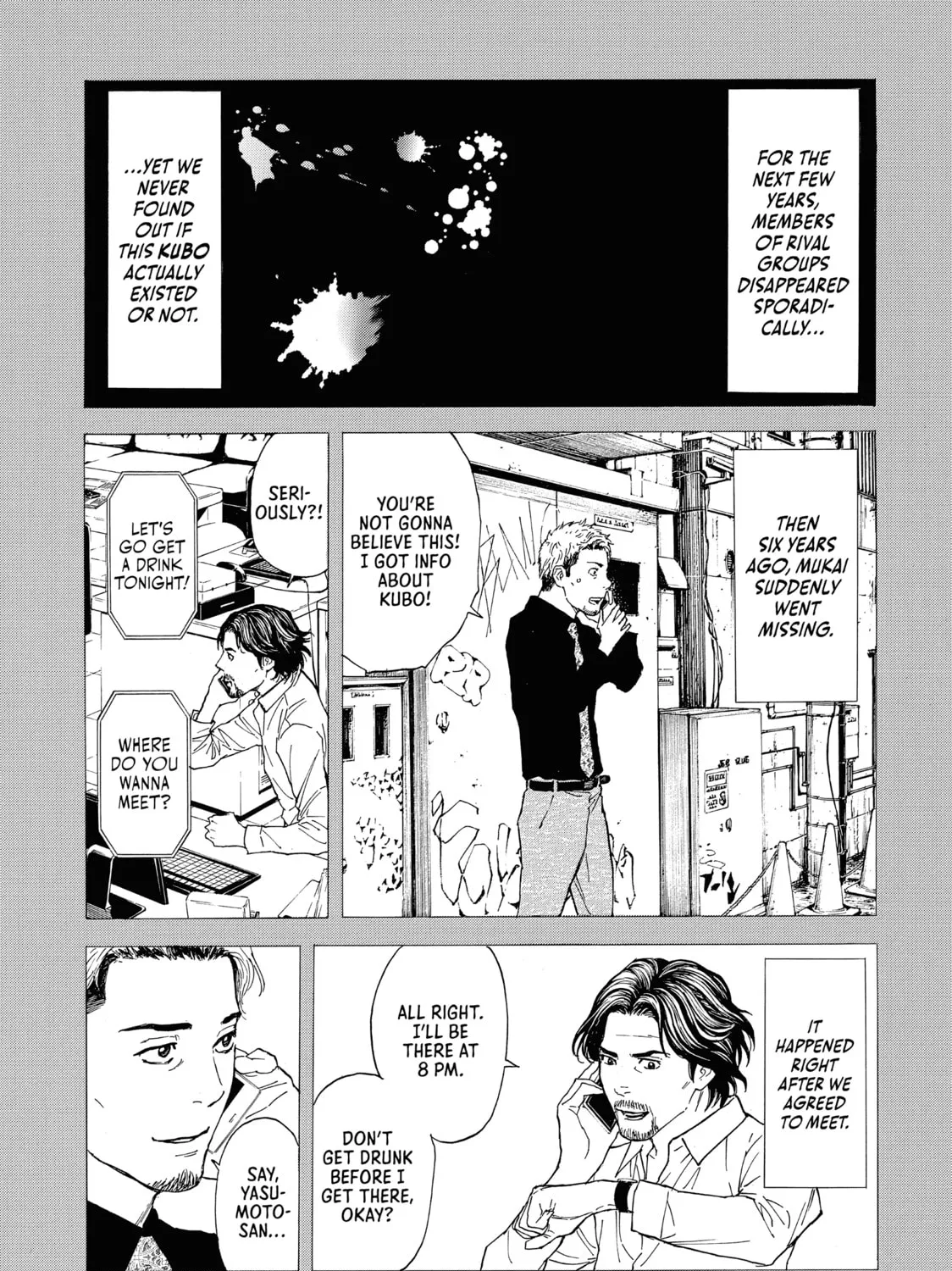 Read My Home Hero chapter 81 image 12 on Lezhin