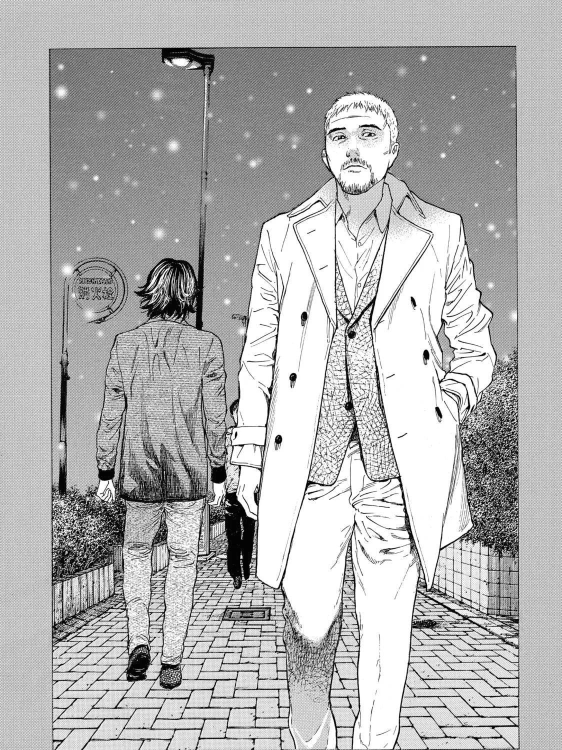 Read My Home Hero chapter 81 image 16 on Lezhin