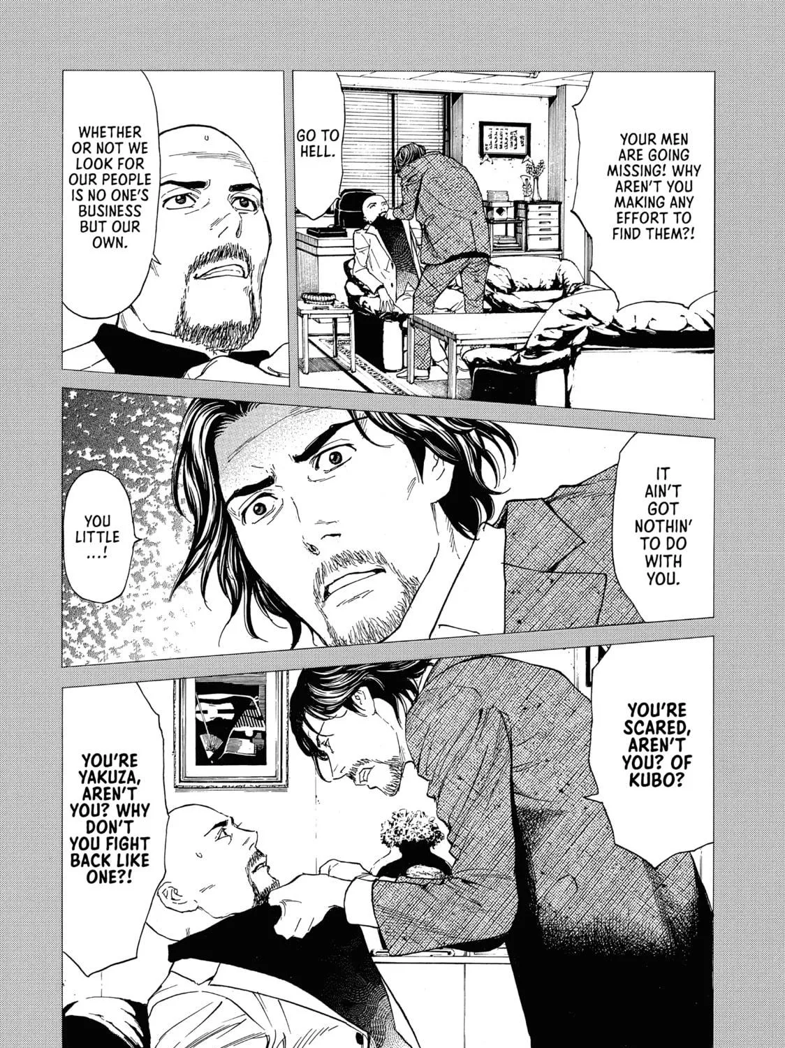 Read My Home Hero chapter 81 image 18 on Lezhin