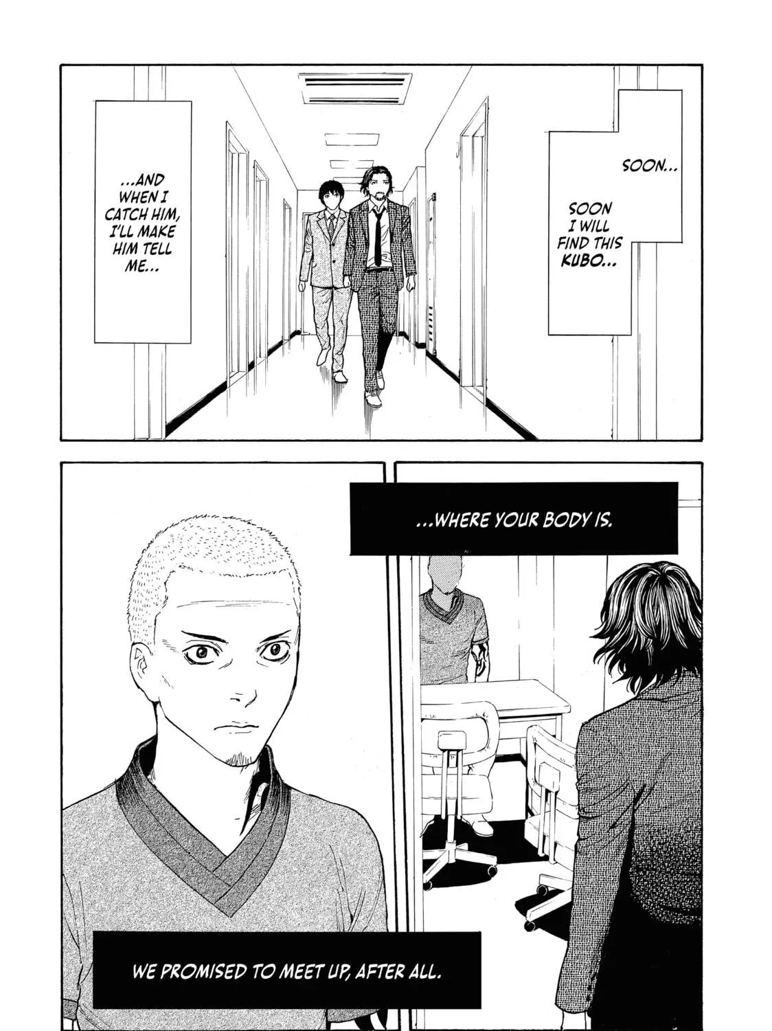 Read My Home Hero chapter 81 image 22 on Lezhin