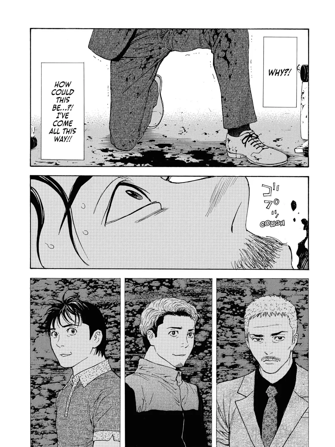 Read My Home Hero chapter 81 image 36 on Lezhin