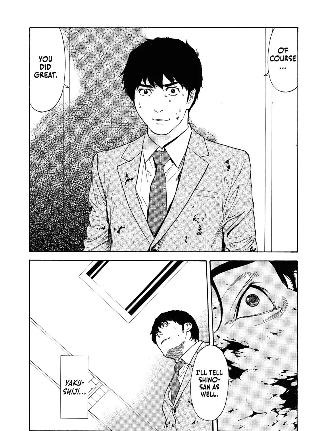 Read My Home Hero chapter 81 image 40 on Lezhin