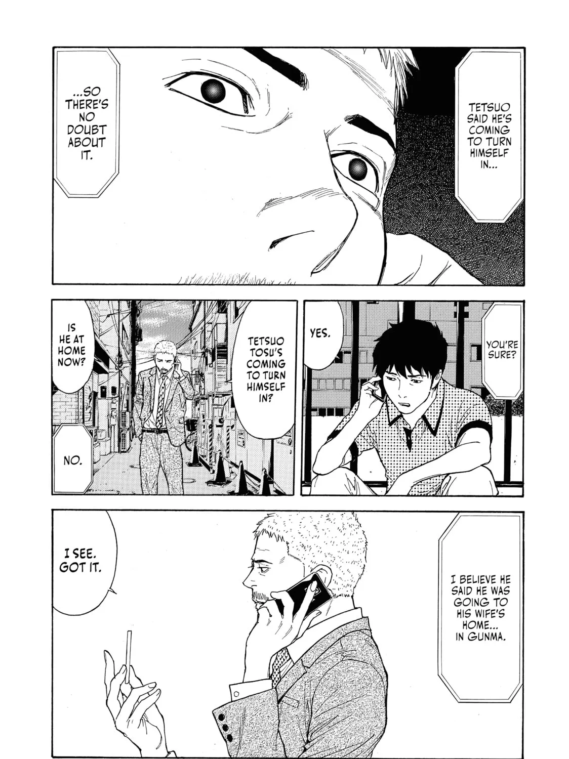 Read My Home Hero chapter 82 image 20 on Lezhin