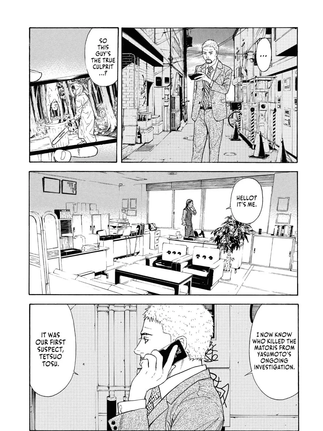 Read My Home Hero chapter 82 image 28 on Lezhin