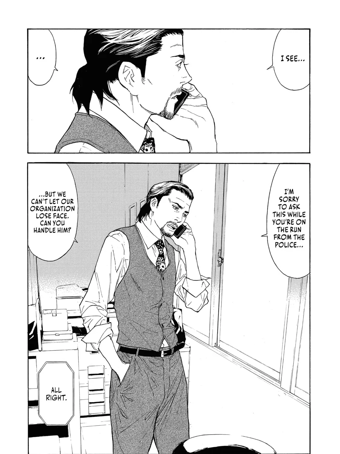 Read My Home Hero chapter 82 image 30 on Lezhin