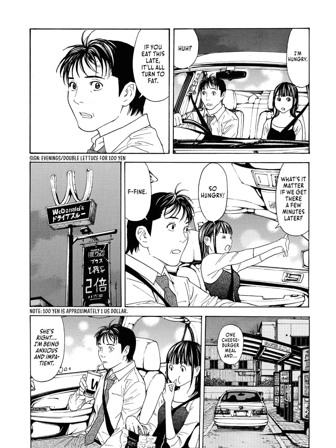 Read My Home Hero chapter 82 image 36 on Lezhin
