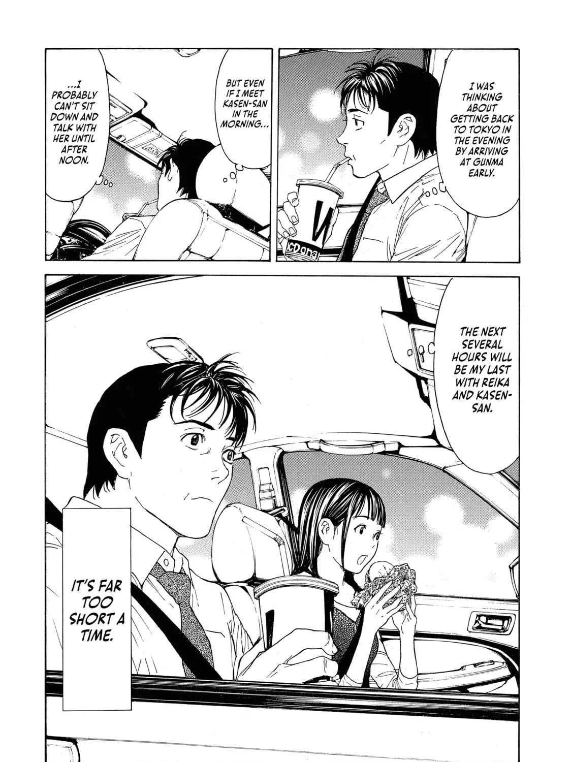 Read My Home Hero chapter 82 image 38 on Lezhin