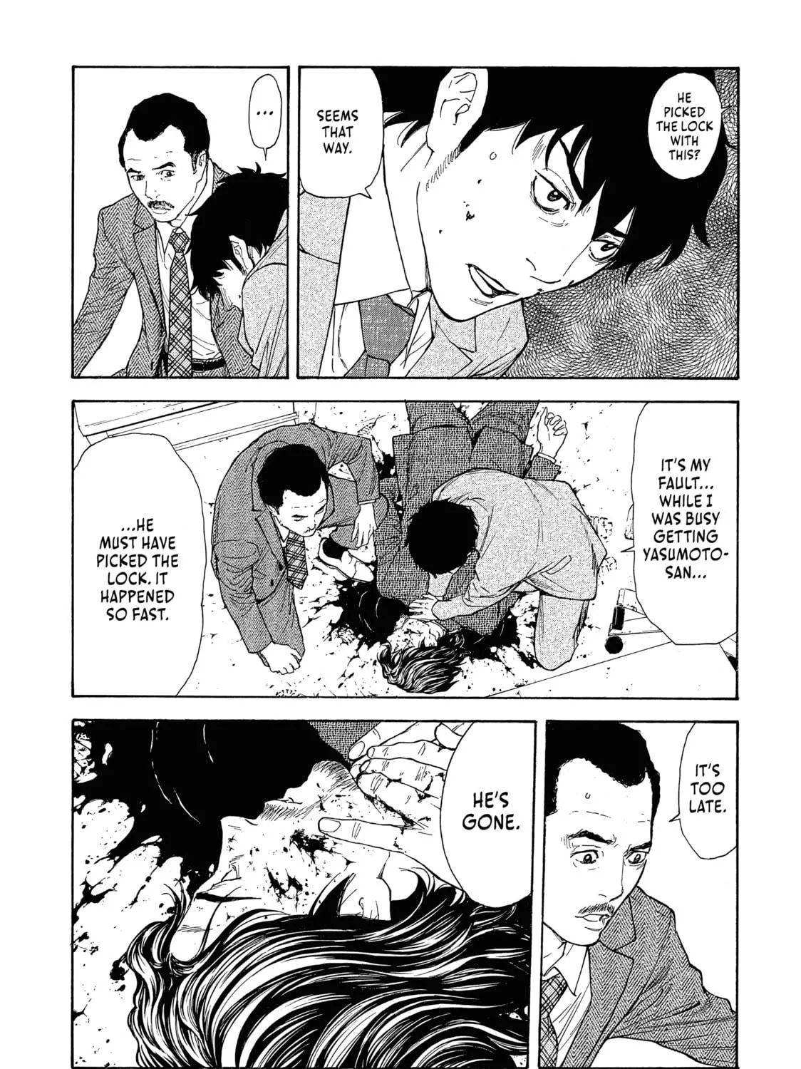 Read My Home Hero chapter 82 image 4 on Lezhin