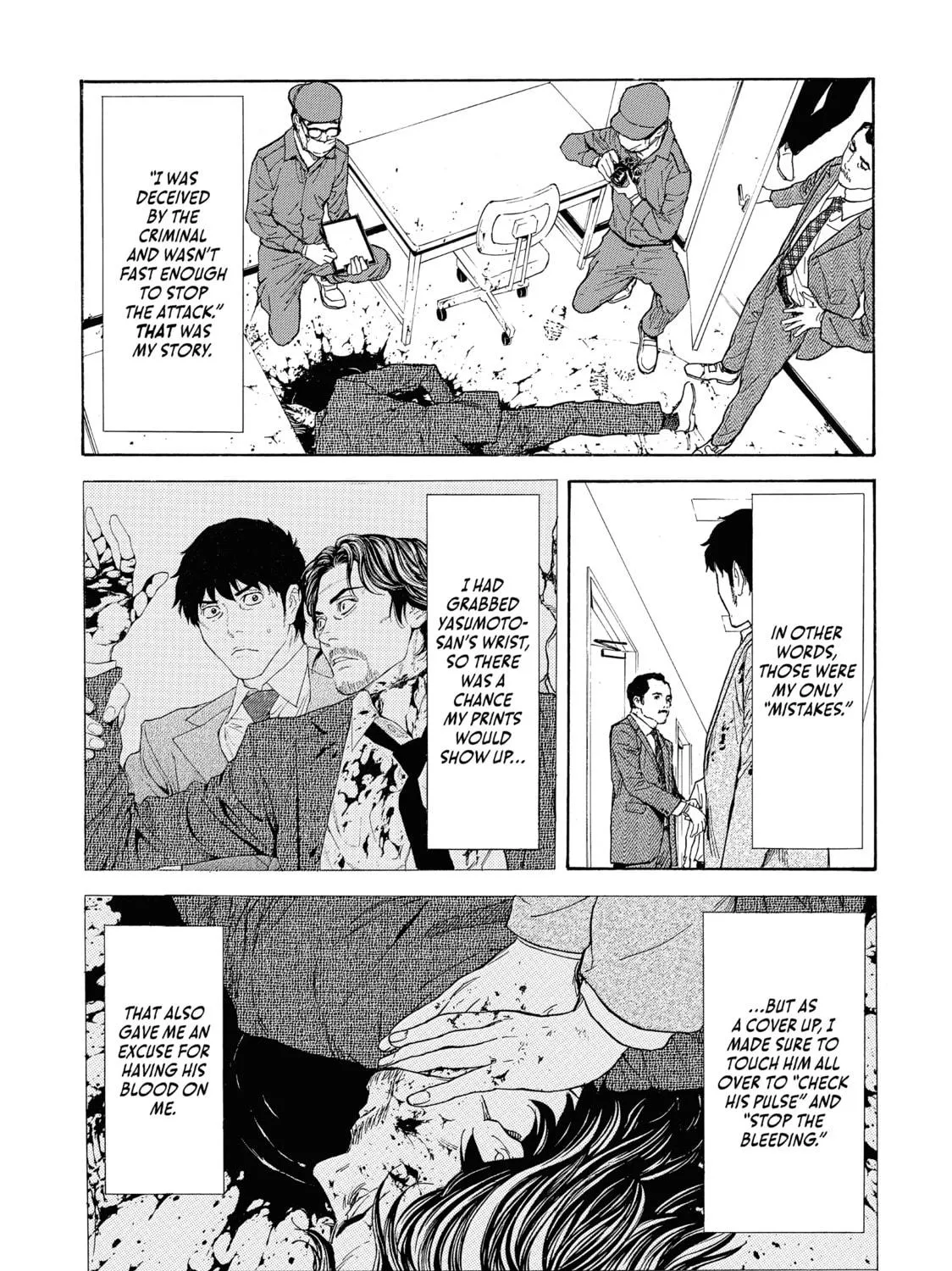 Read My Home Hero chapter 82 image 8 on Lezhin