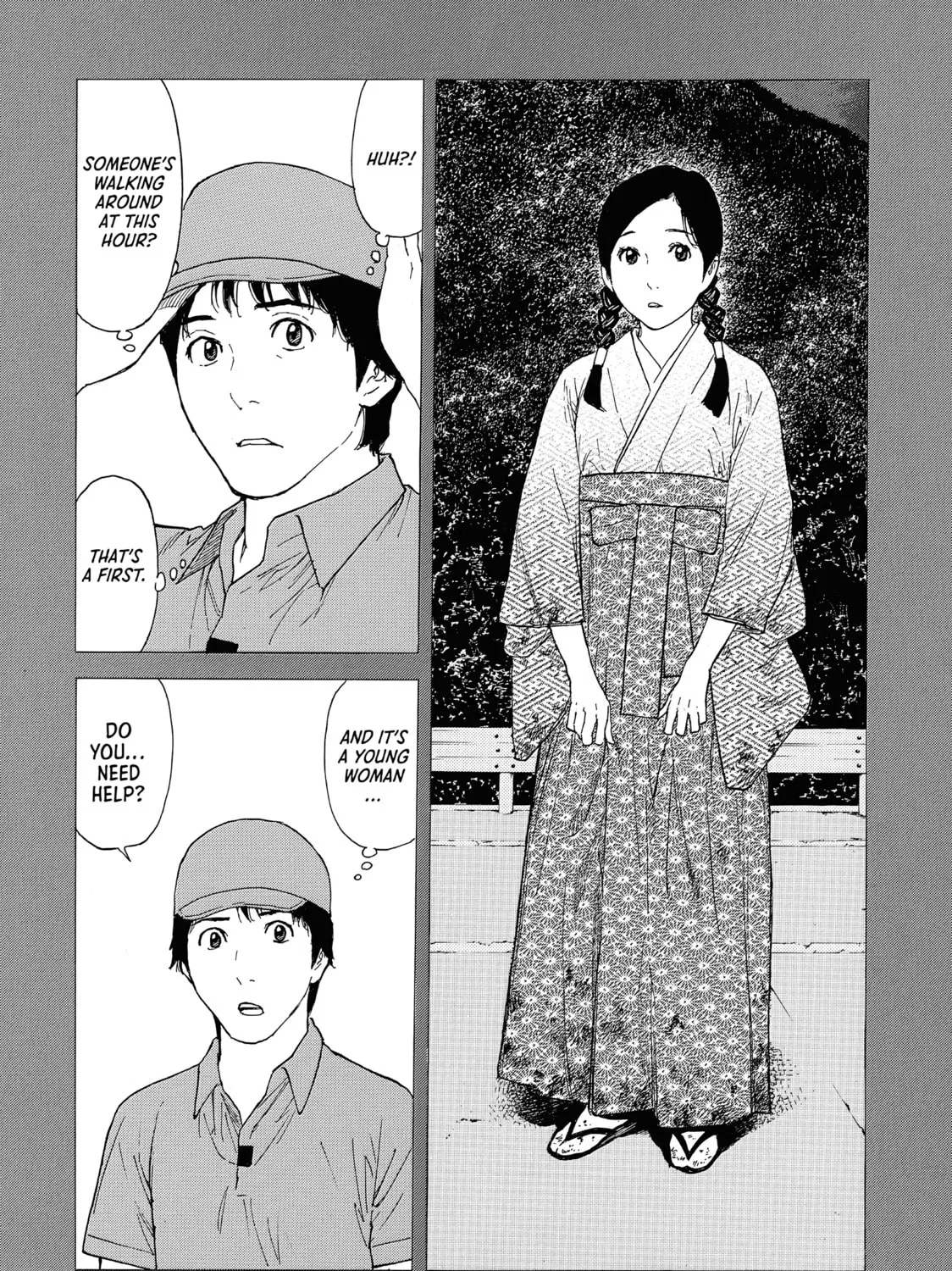 Read My Home Hero chapter 83 image 14 on Lezhin