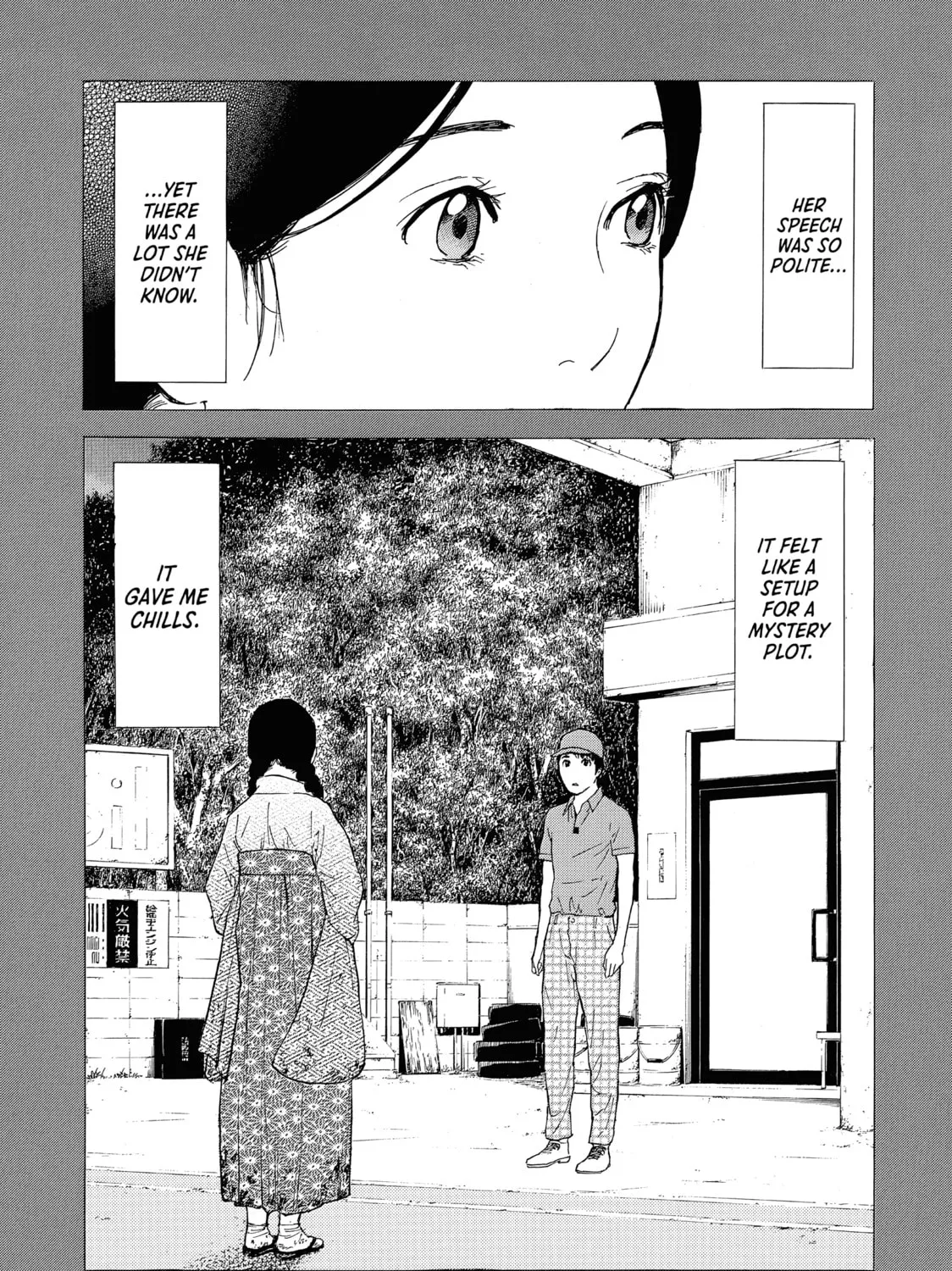 Read My Home Hero chapter 83 image 20 on Lezhin