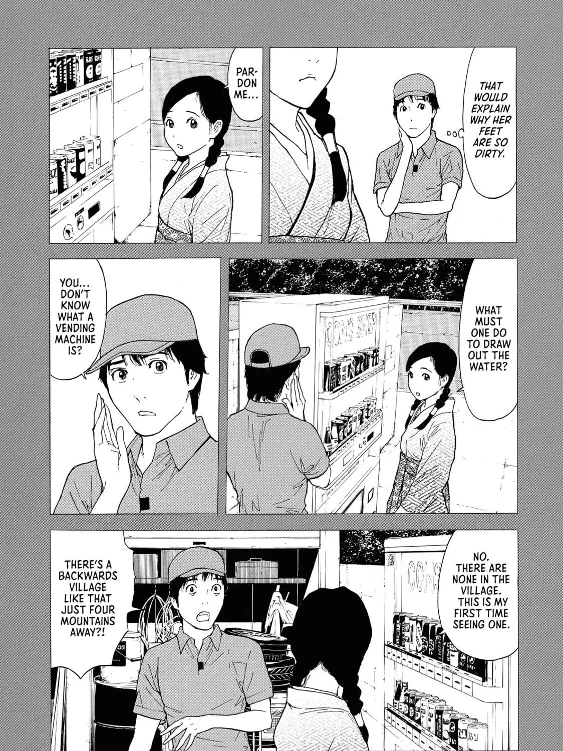 Read My Home Hero chapter 83 image 28 on Lezhin