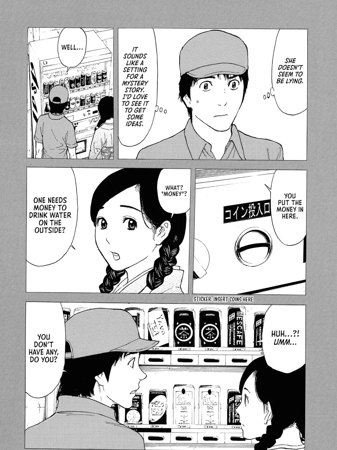 Read My Home Hero chapter 83 image 30 on Lezhin