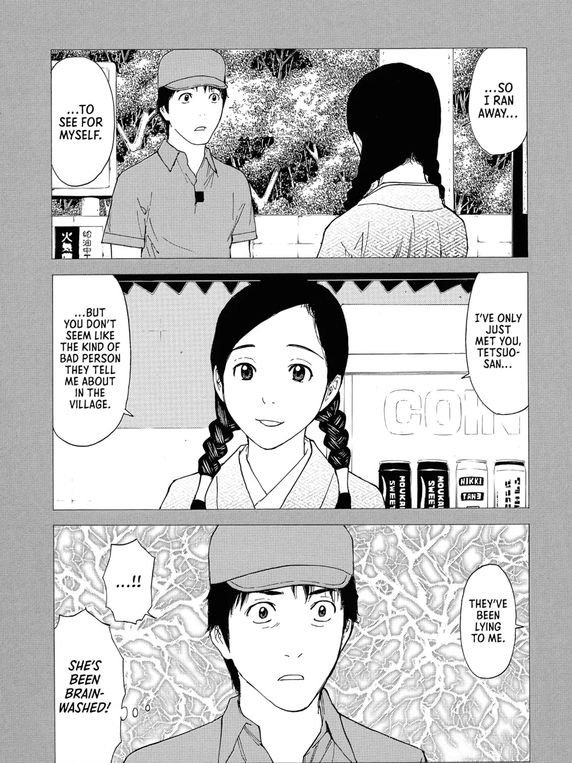Read My Home Hero chapter 84 image 12 on Lezhin