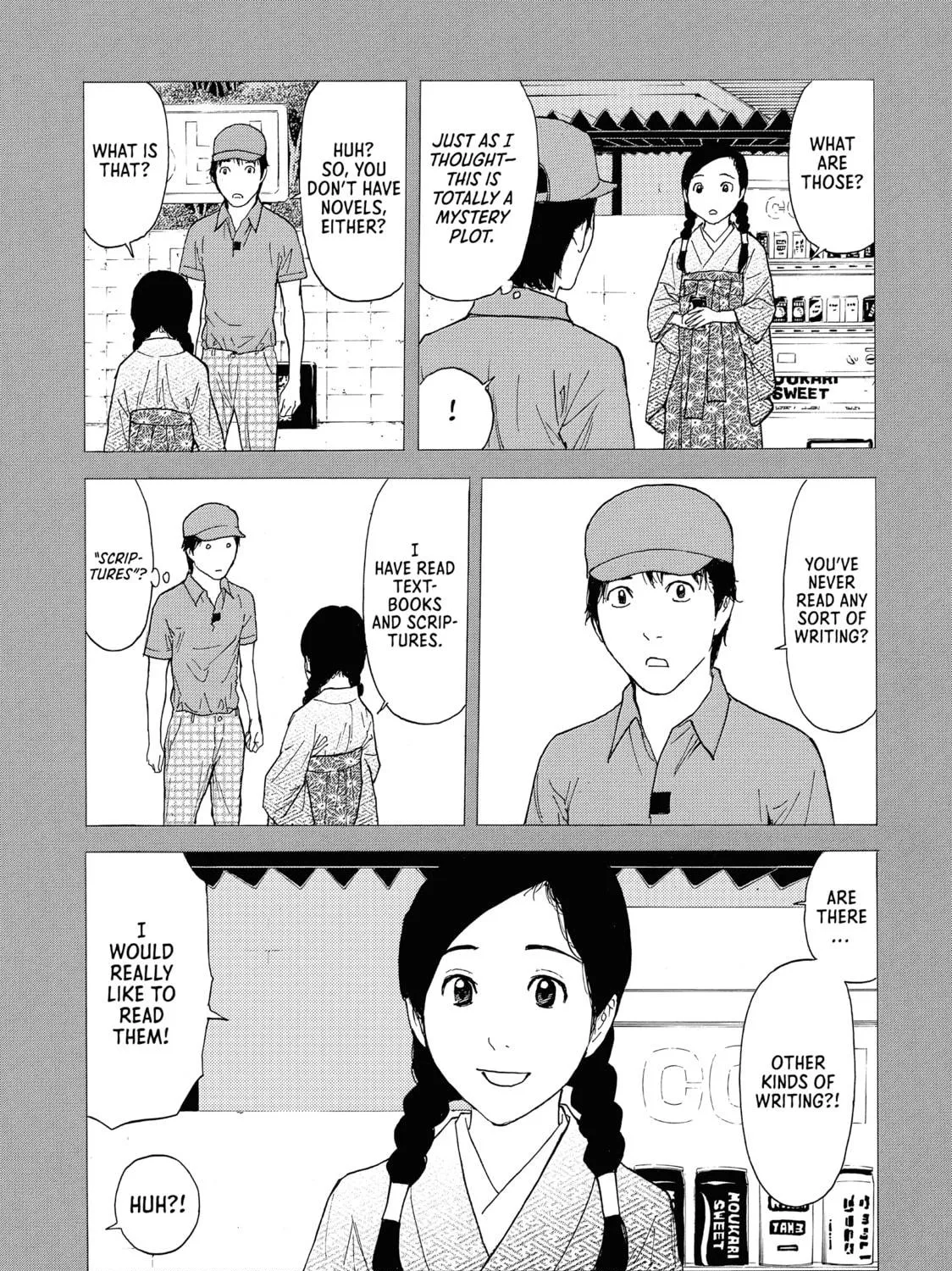 Read My Home Hero chapter 84 image 16 on Lezhin