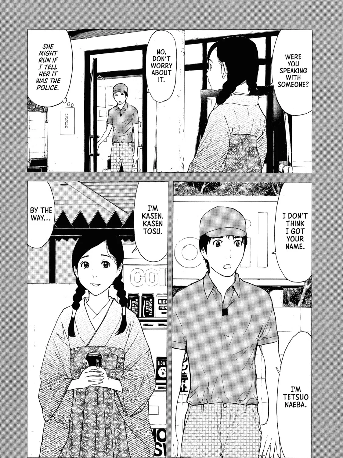 Read My Home Hero chapter 84 image 2 on Lezhin