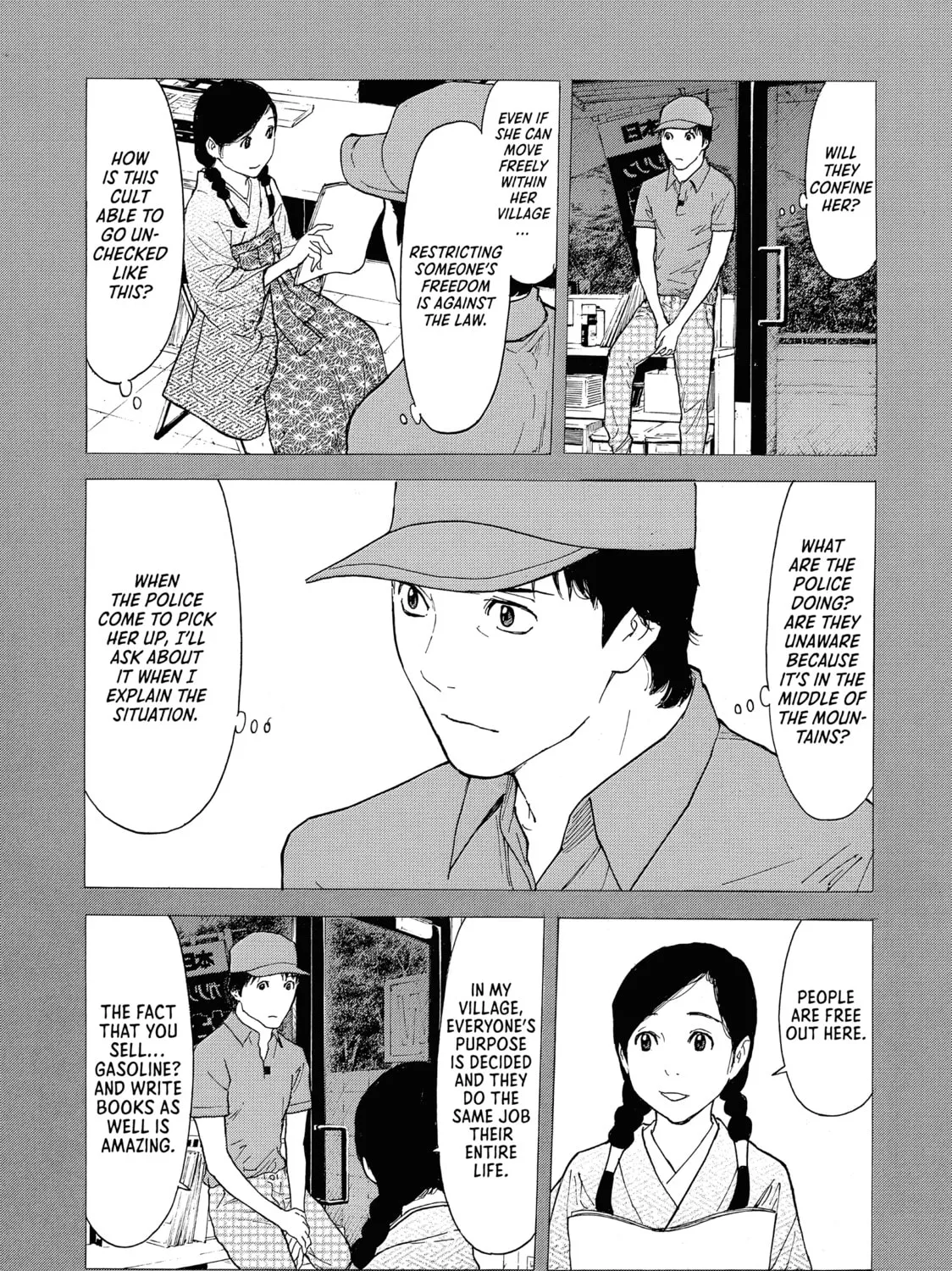 Read My Home Hero chapter 84 image 24 on Lezhin