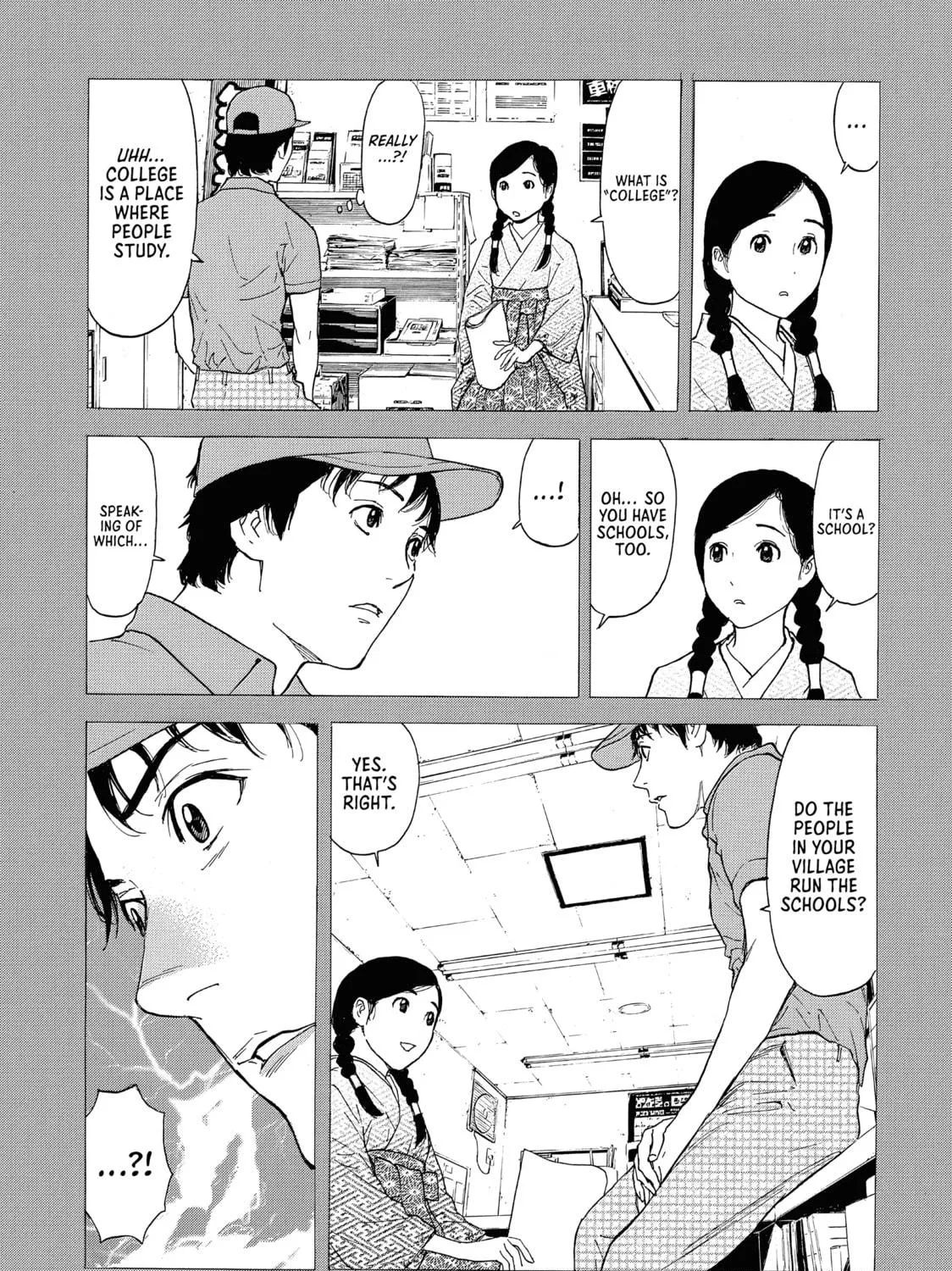 Read My Home Hero chapter 84 image 28 on Lezhin