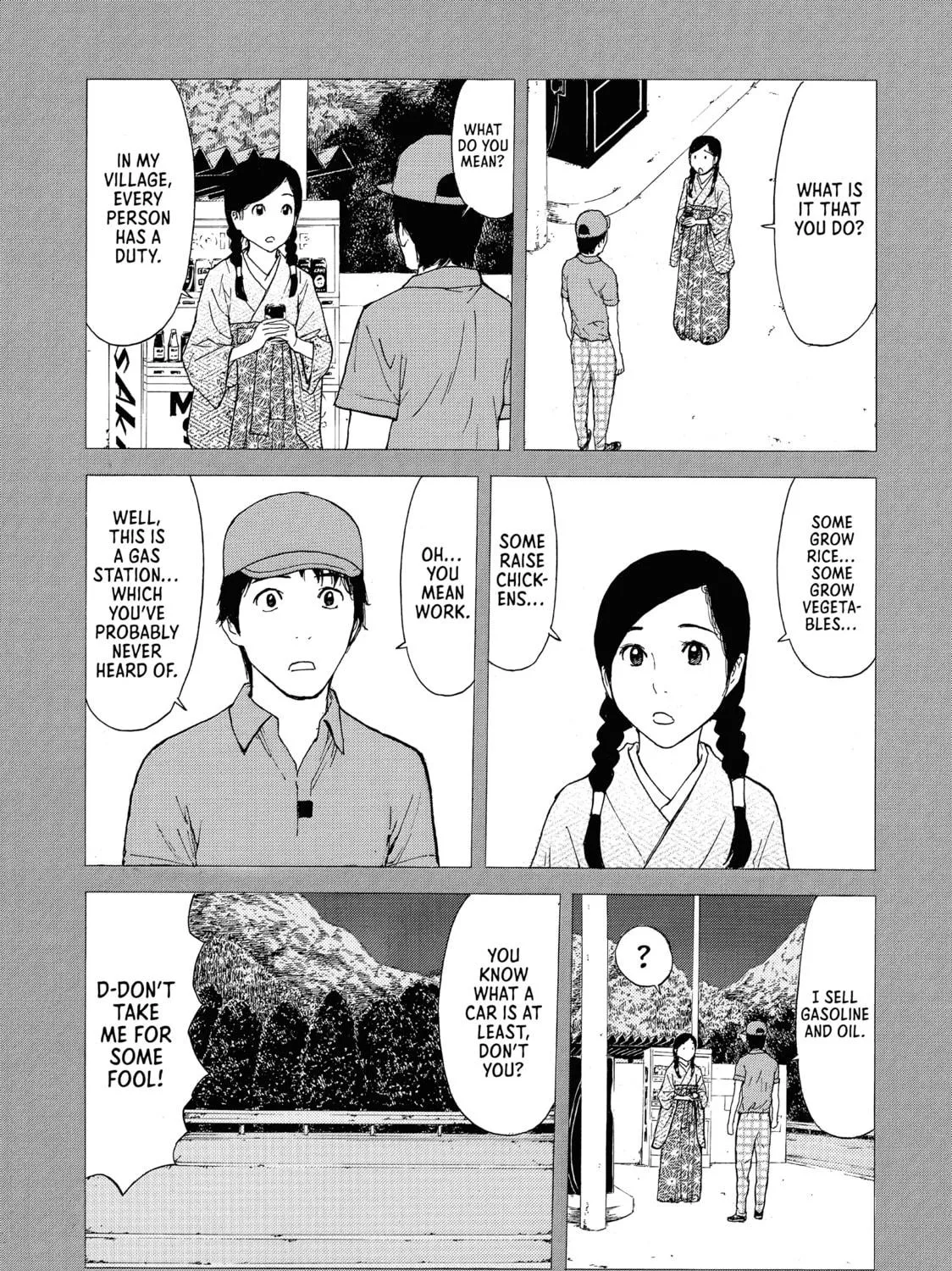 Read My Home Hero chapter 84 image 4 on Lezhin