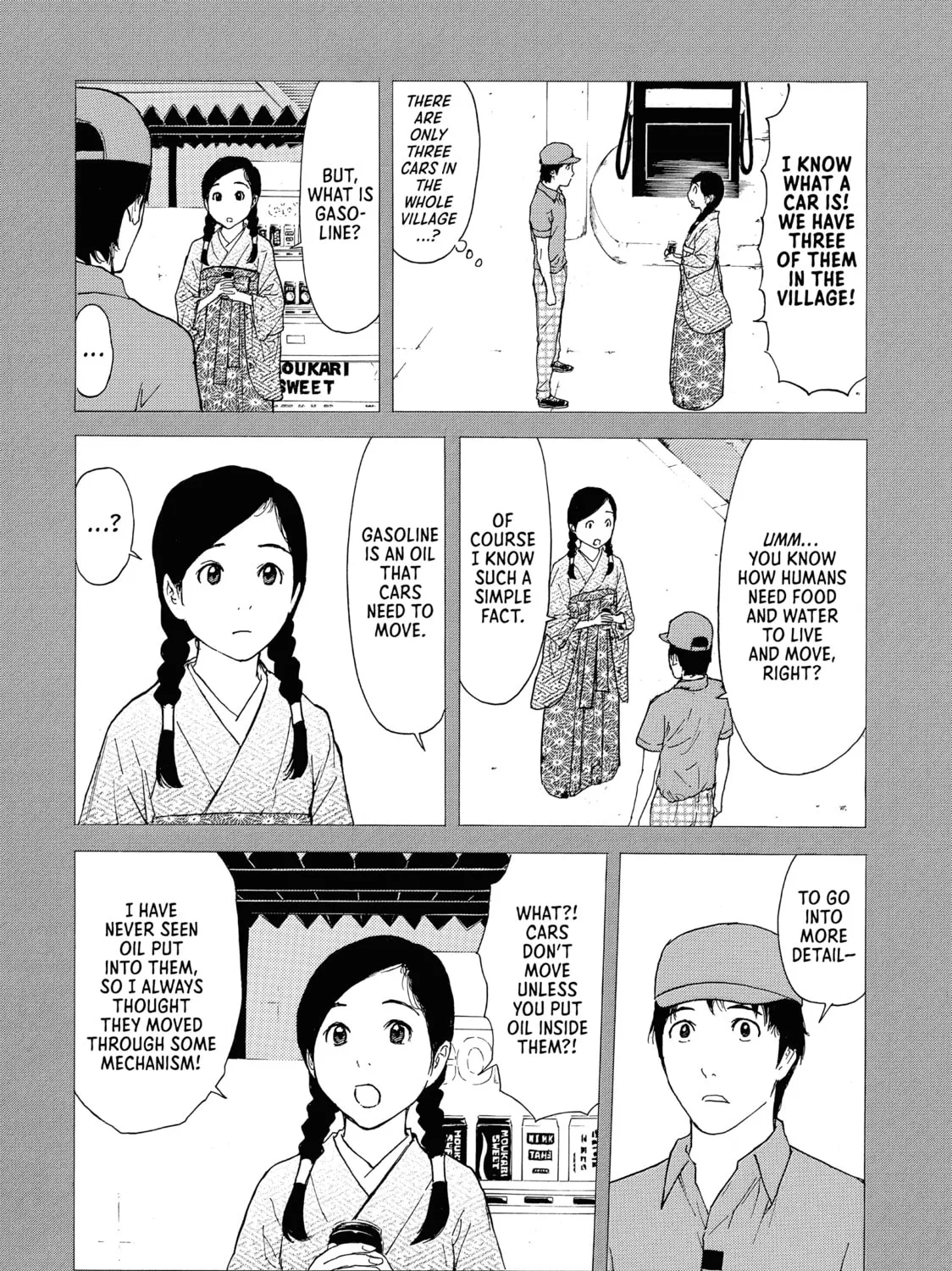 Read My Home Hero chapter 84 image 6 on Lezhin