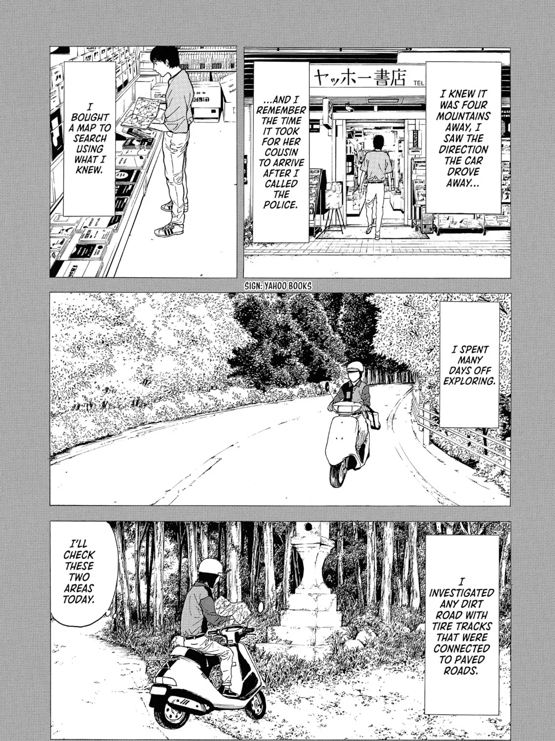 Read My Home Hero chapter 85 image 12 on Lezhin