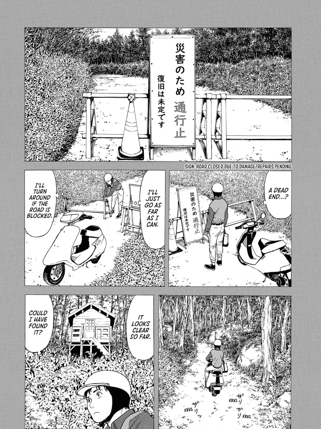 Read My Home Hero chapter 85 image 14 on Lezhin