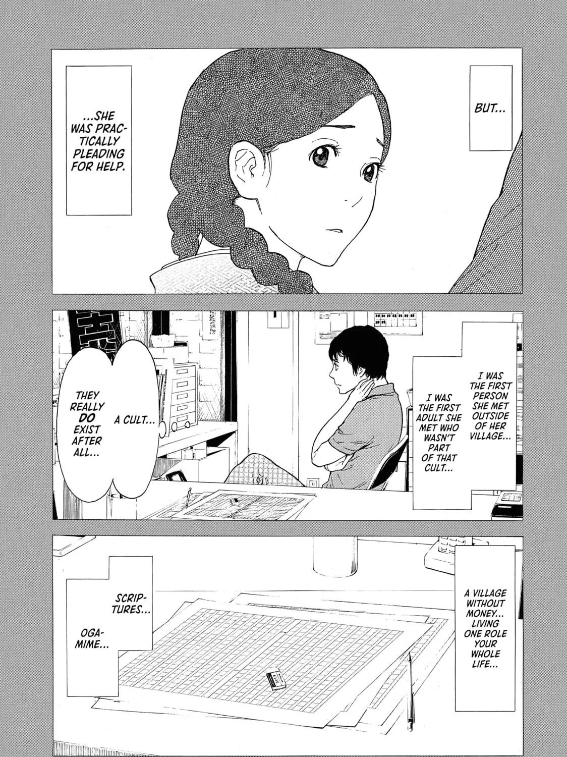 Read My Home Hero chapter 85 image 8 on Lezhin