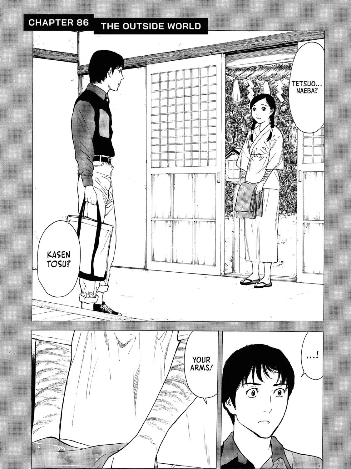 Read My Home Hero chapter 86 image 0 on Lezhin
