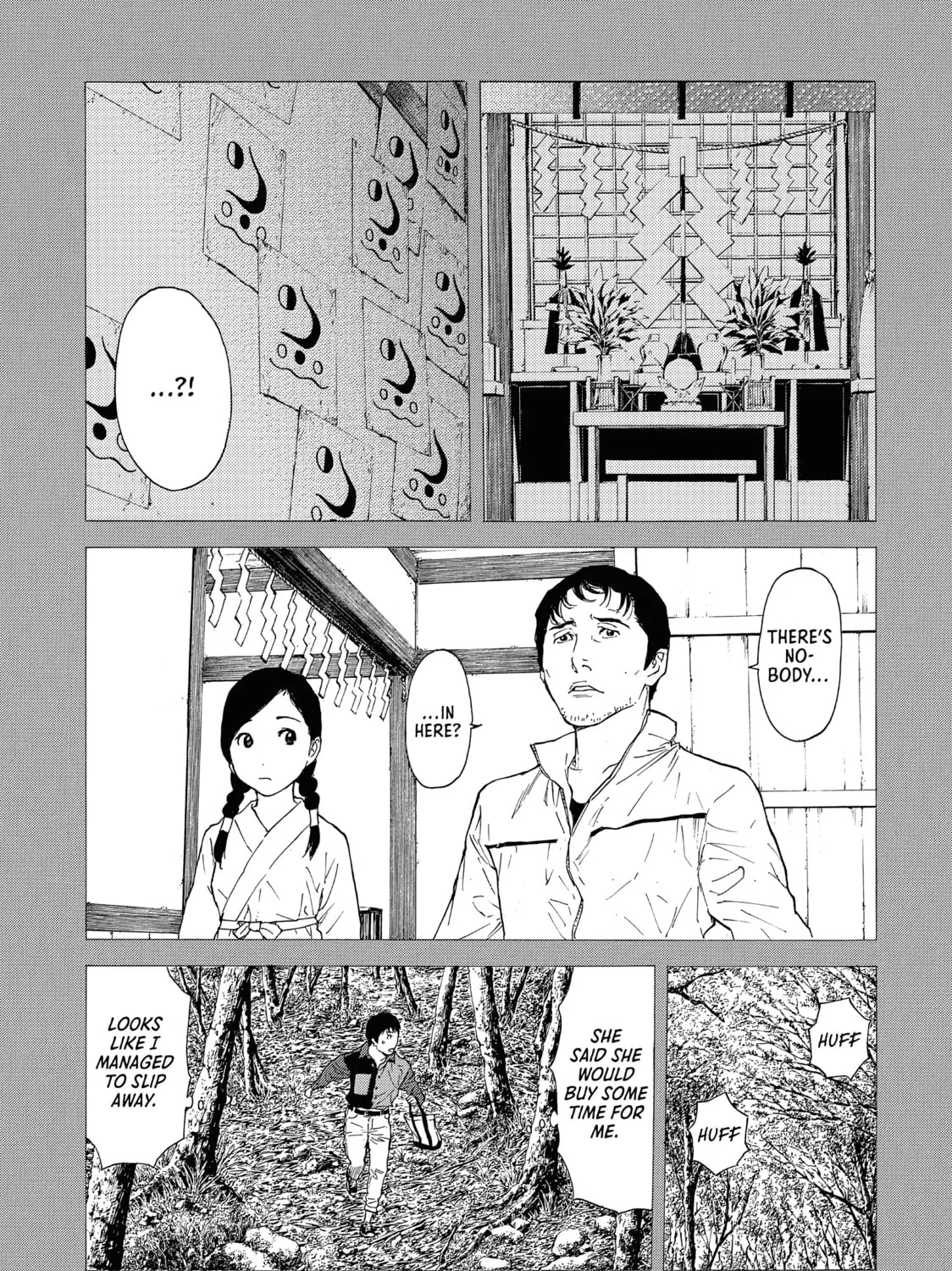 Read My Home Hero chapter 86 image 24 on Lezhin