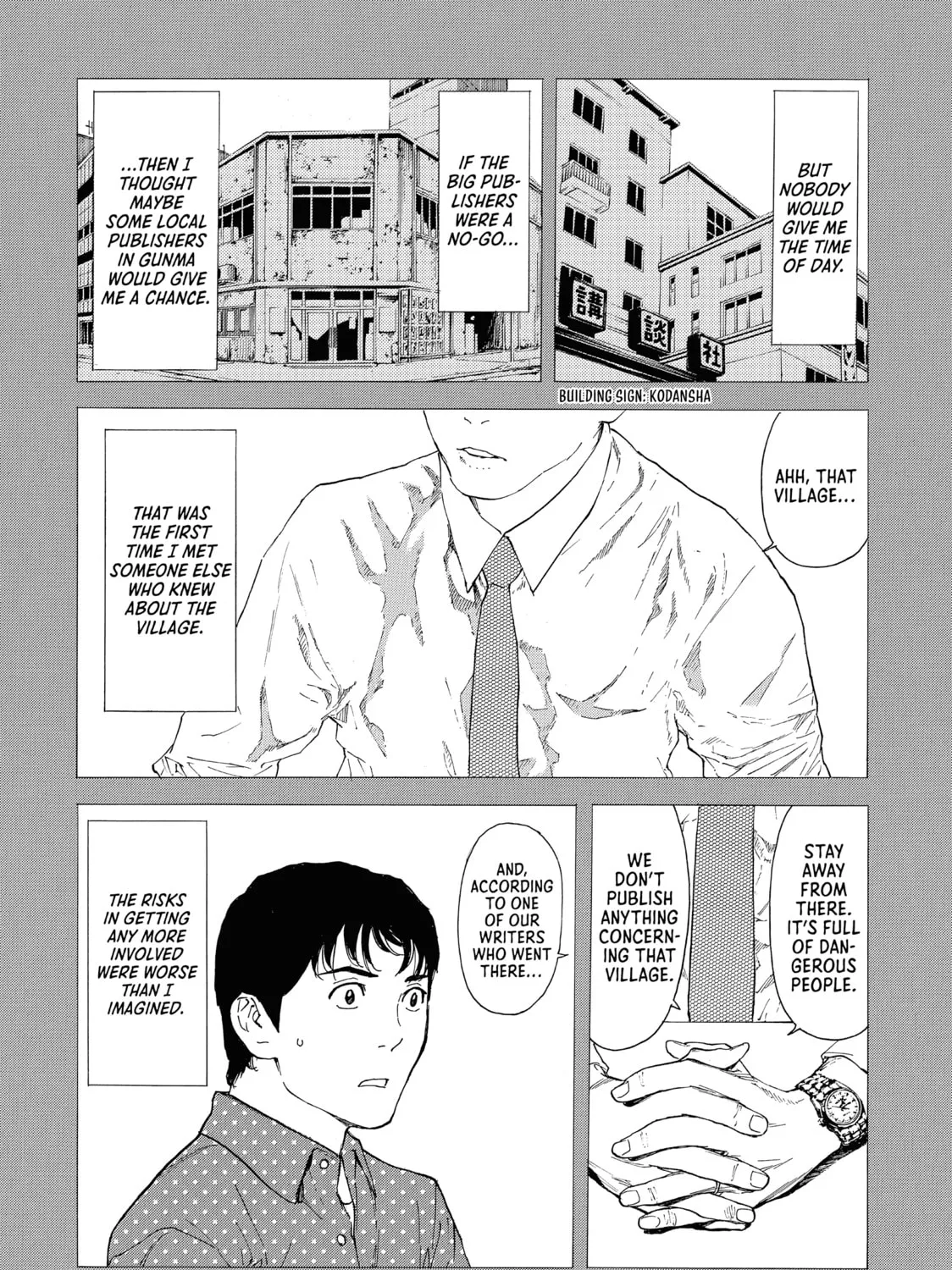 Read My Home Hero chapter 86 image 30 on Lezhin