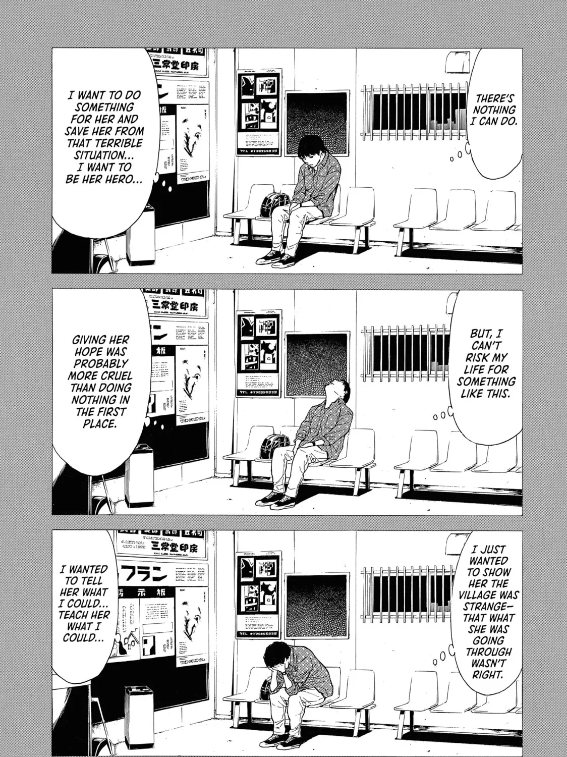 Read My Home Hero chapter 86 image 32 on Lezhin