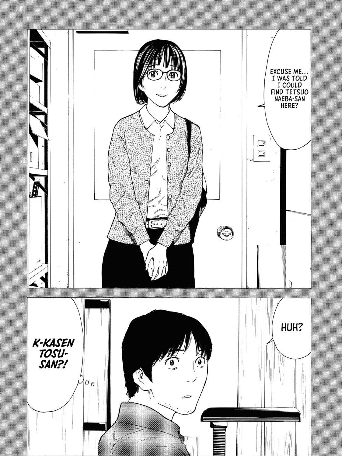 Read My Home Hero chapter 86 image 38 on Lezhin