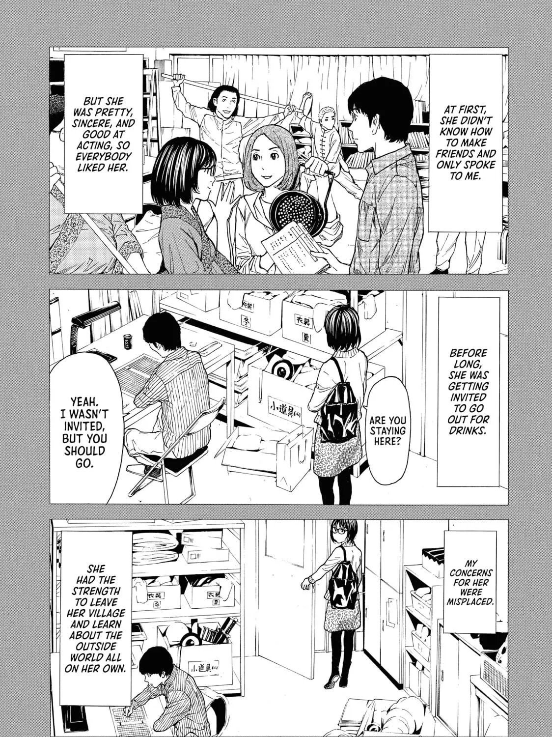 Read My Home Hero chapter 87 image 16 on Lezhin