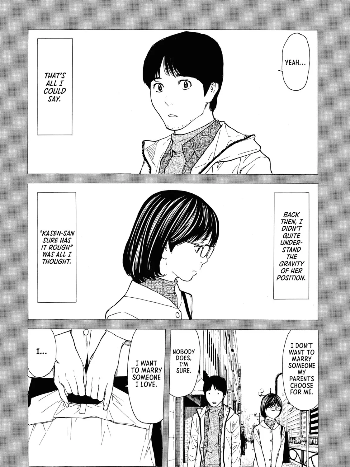 Read My Home Hero chapter 87 image 30 on Lezhin