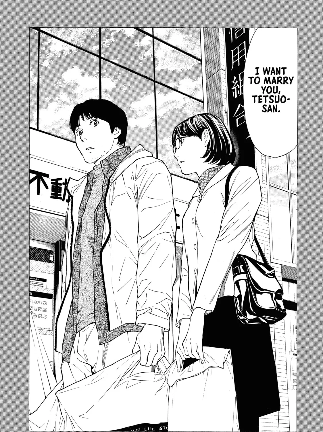 Read My Home Hero chapter 87 image 32 on Lezhin
