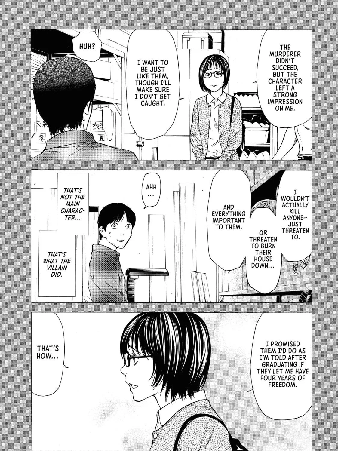 Read My Home Hero chapter 87 image 4 on Lezhin