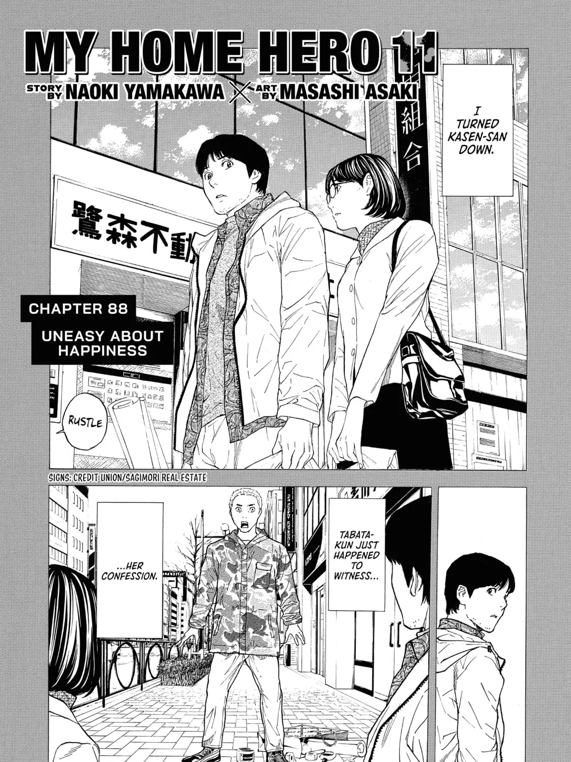 Read My Home Hero chapter 88 image 0 on Lezhin