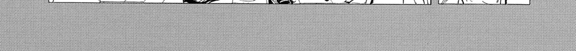 Read My Home Hero chapter 88 image 1 on Lezhin