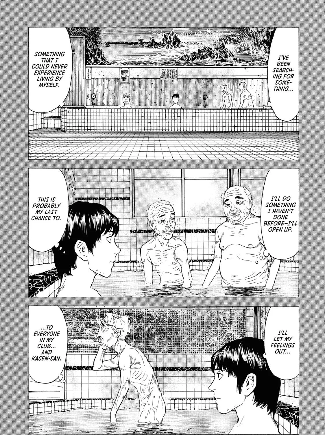 Read My Home Hero chapter 88 image 16 on Lezhin