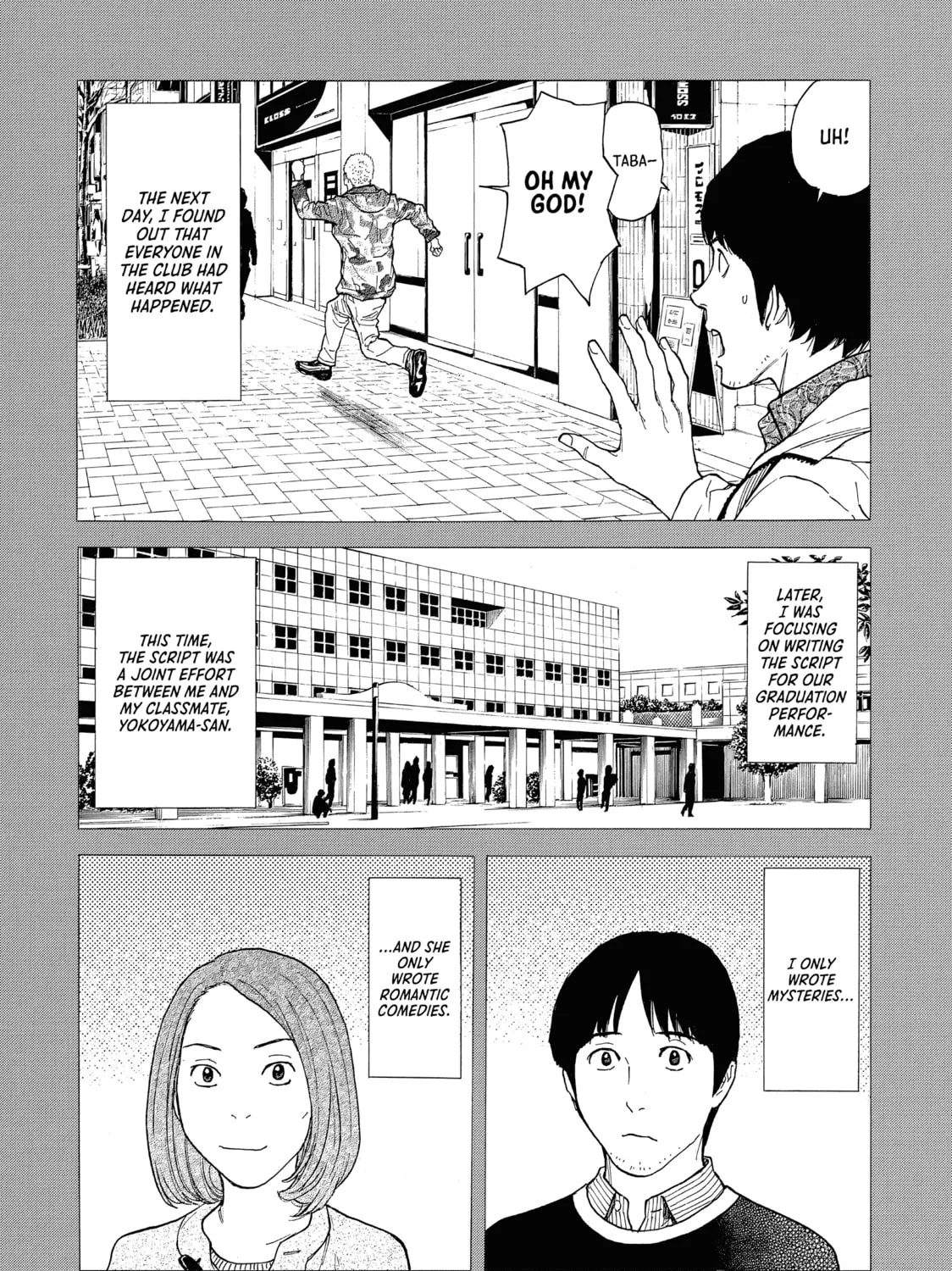Read My Home Hero chapter 88 image 2 on Lezhin