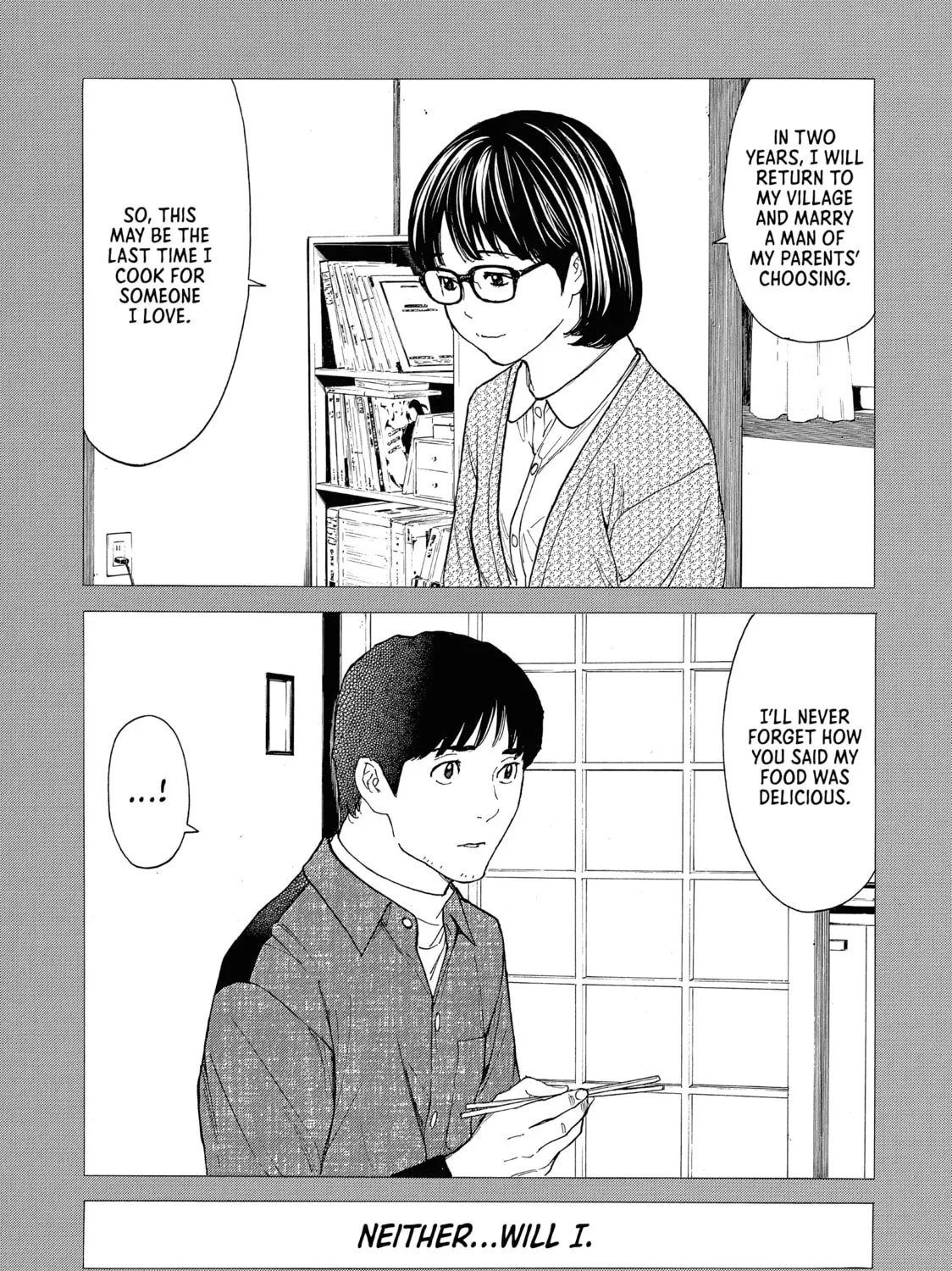 Read My Home Hero chapter 88 image 32 on Lezhin