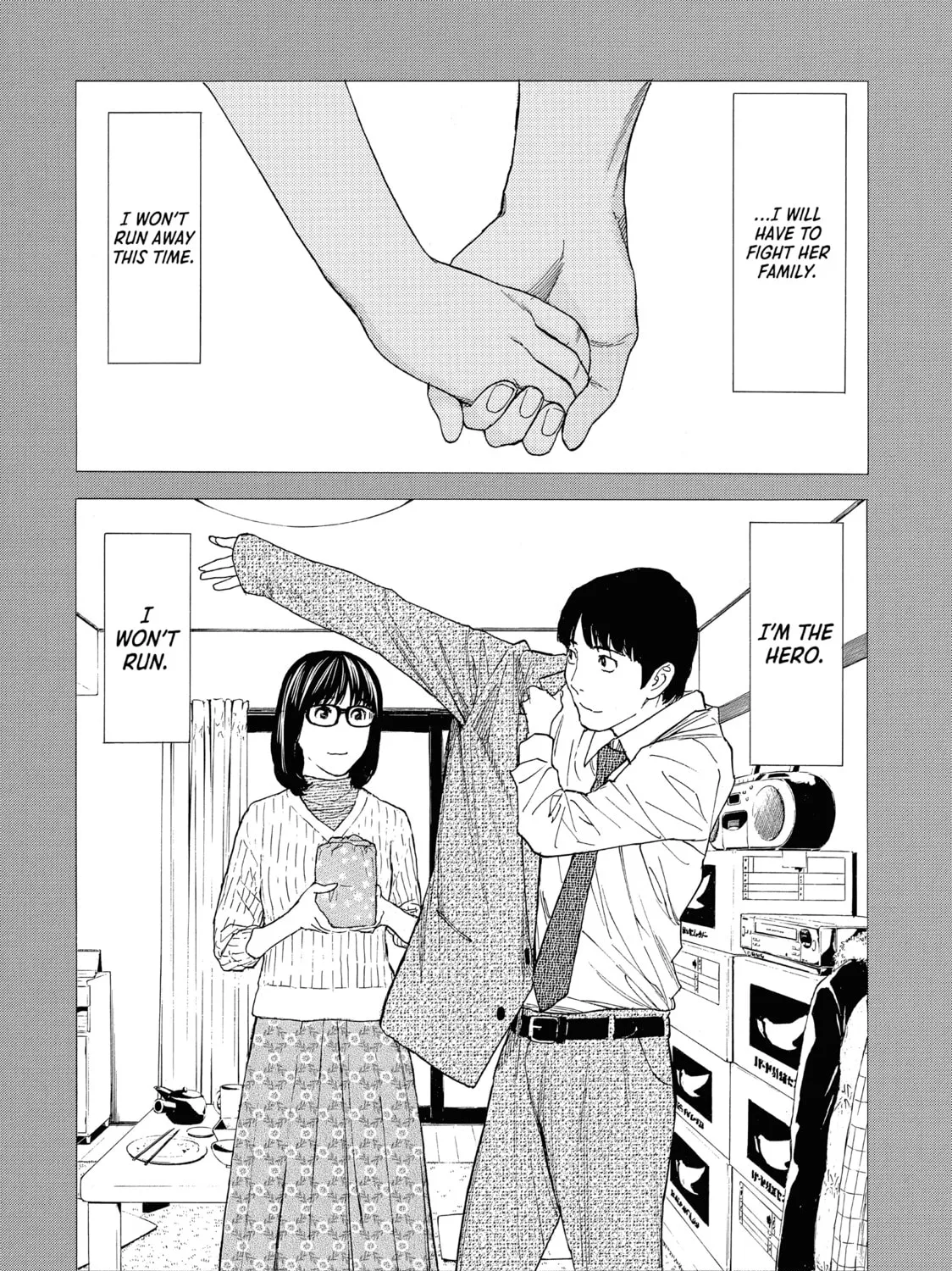 Read My Home Hero chapter 88 image 42 on Lezhin
