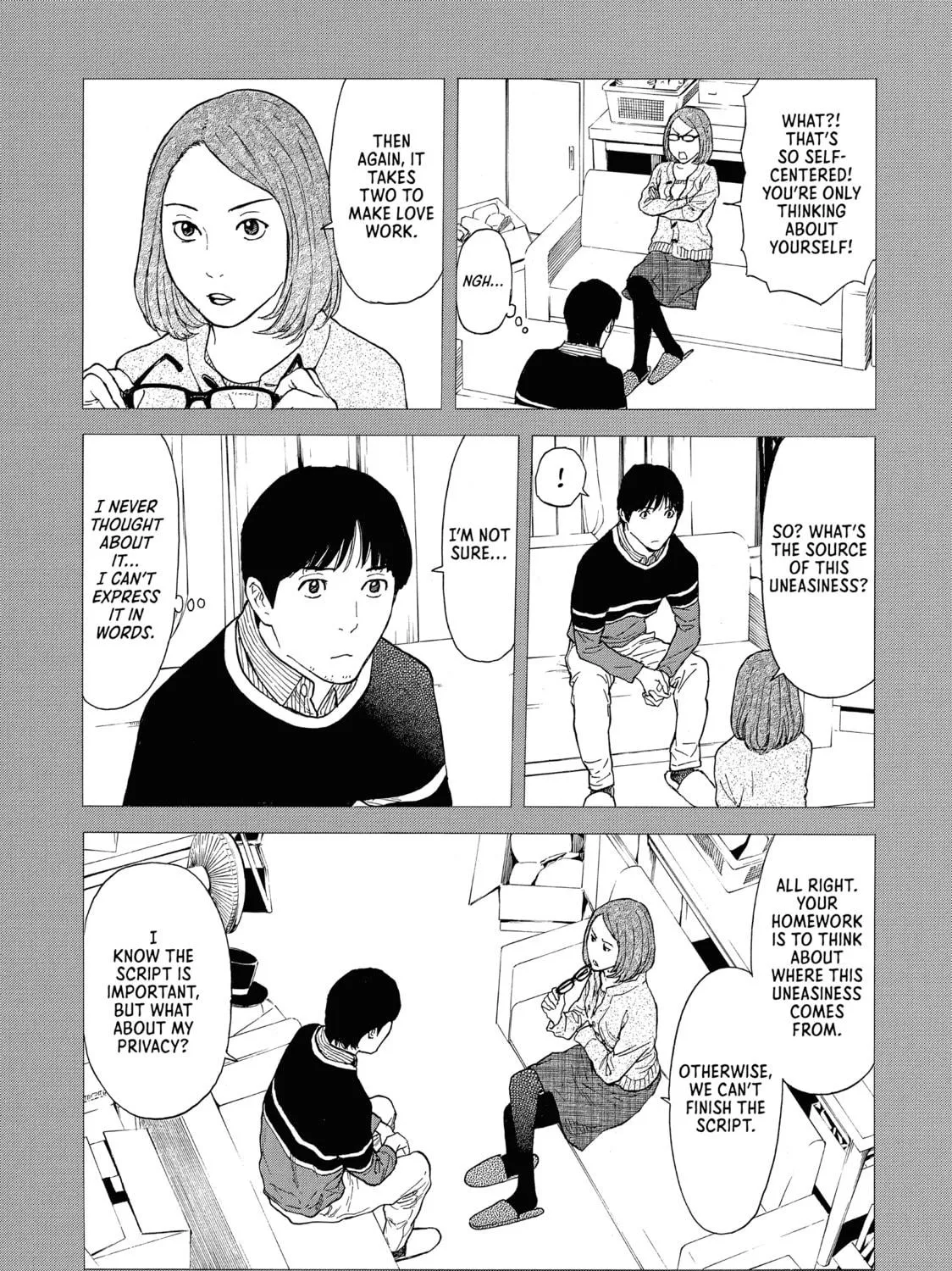 Read My Home Hero chapter 88 image 8 on Lezhin