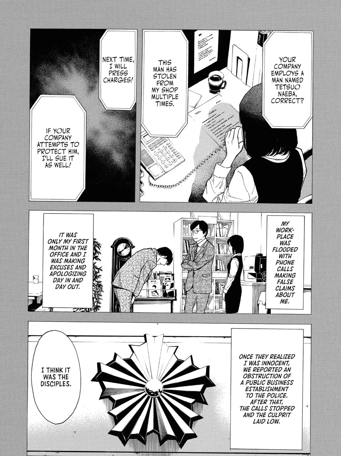 Read My Home Hero chapter 89 image 14 on Lezhin
