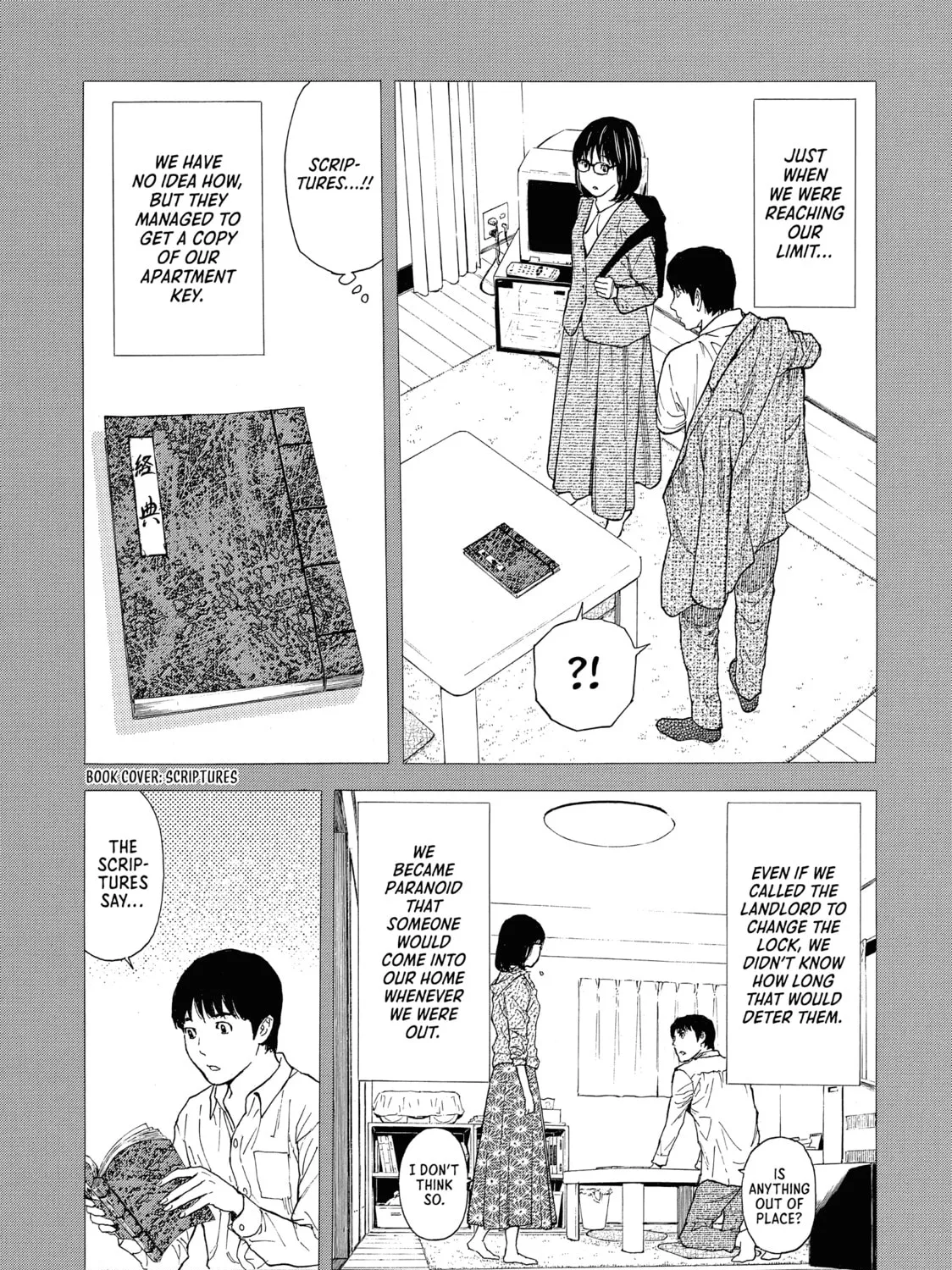 Read My Home Hero chapter 89 image 20 on Lezhin