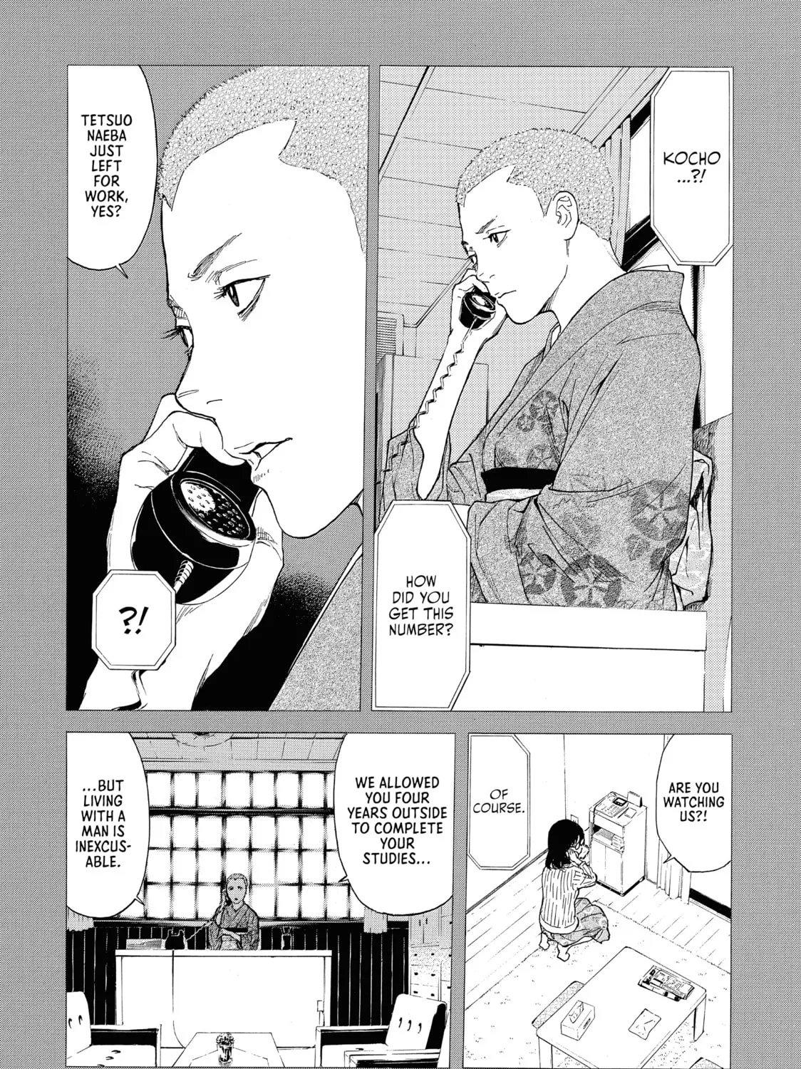 Read My Home Hero chapter 89 image 6 on Lezhin