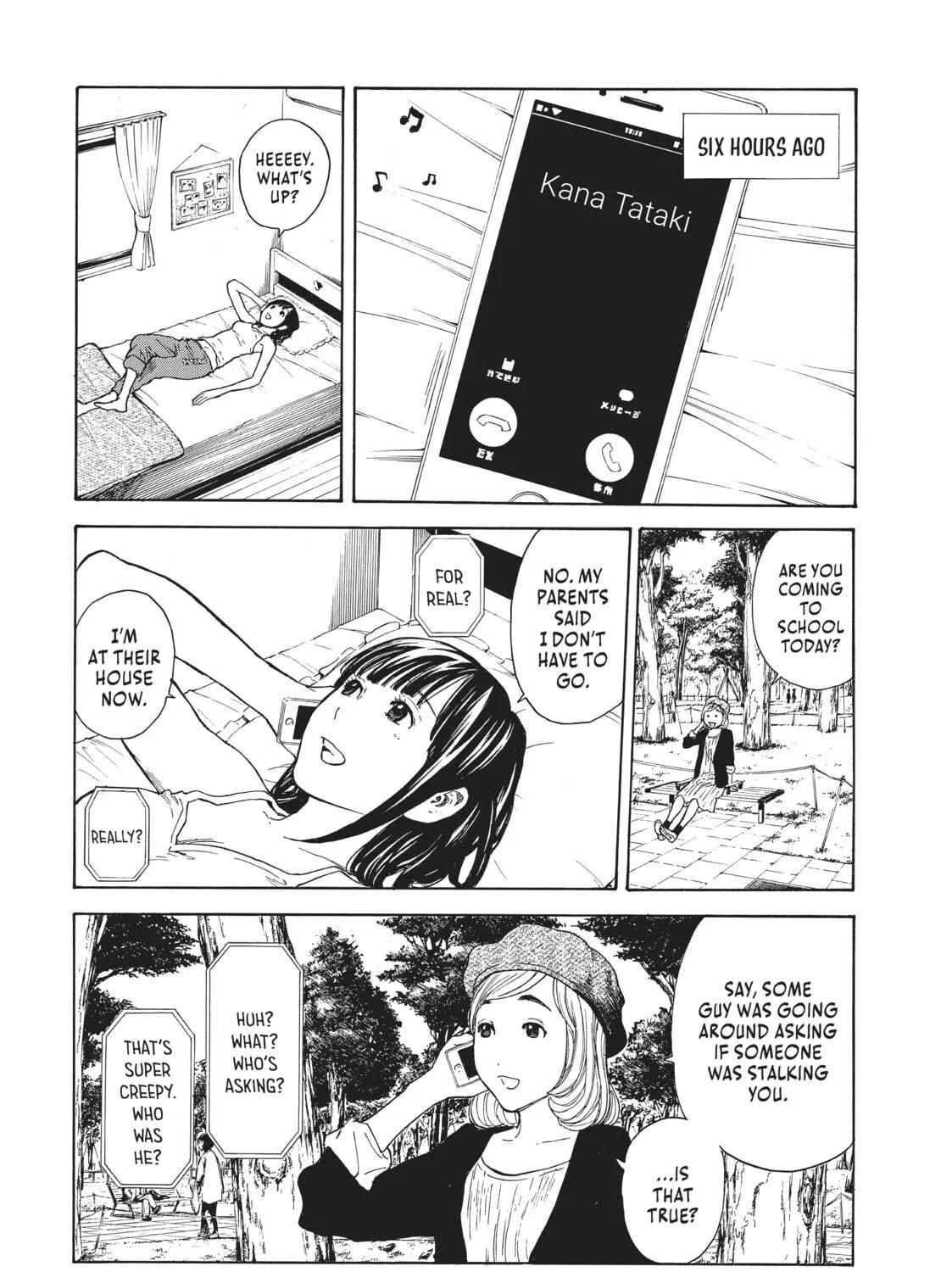 Read My Home Hero chapter 9 image 10 on Lezhin