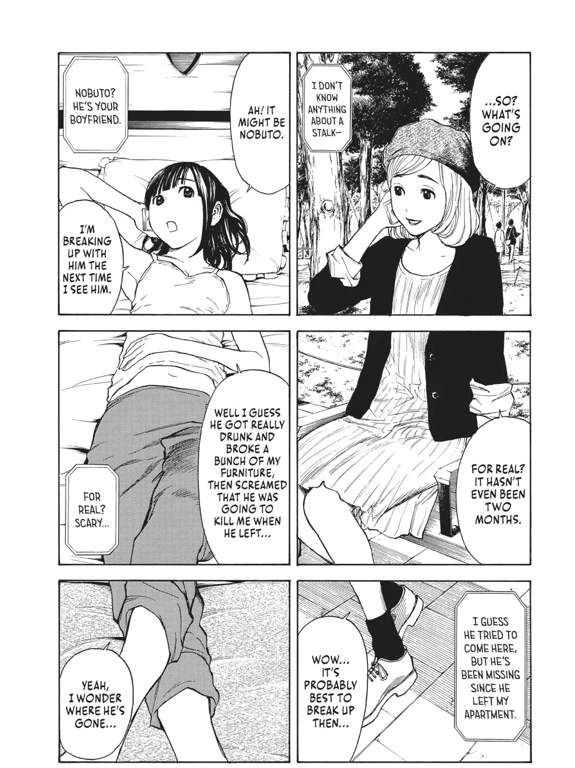 Read My Home Hero chapter 9 image 12 on Lezhin