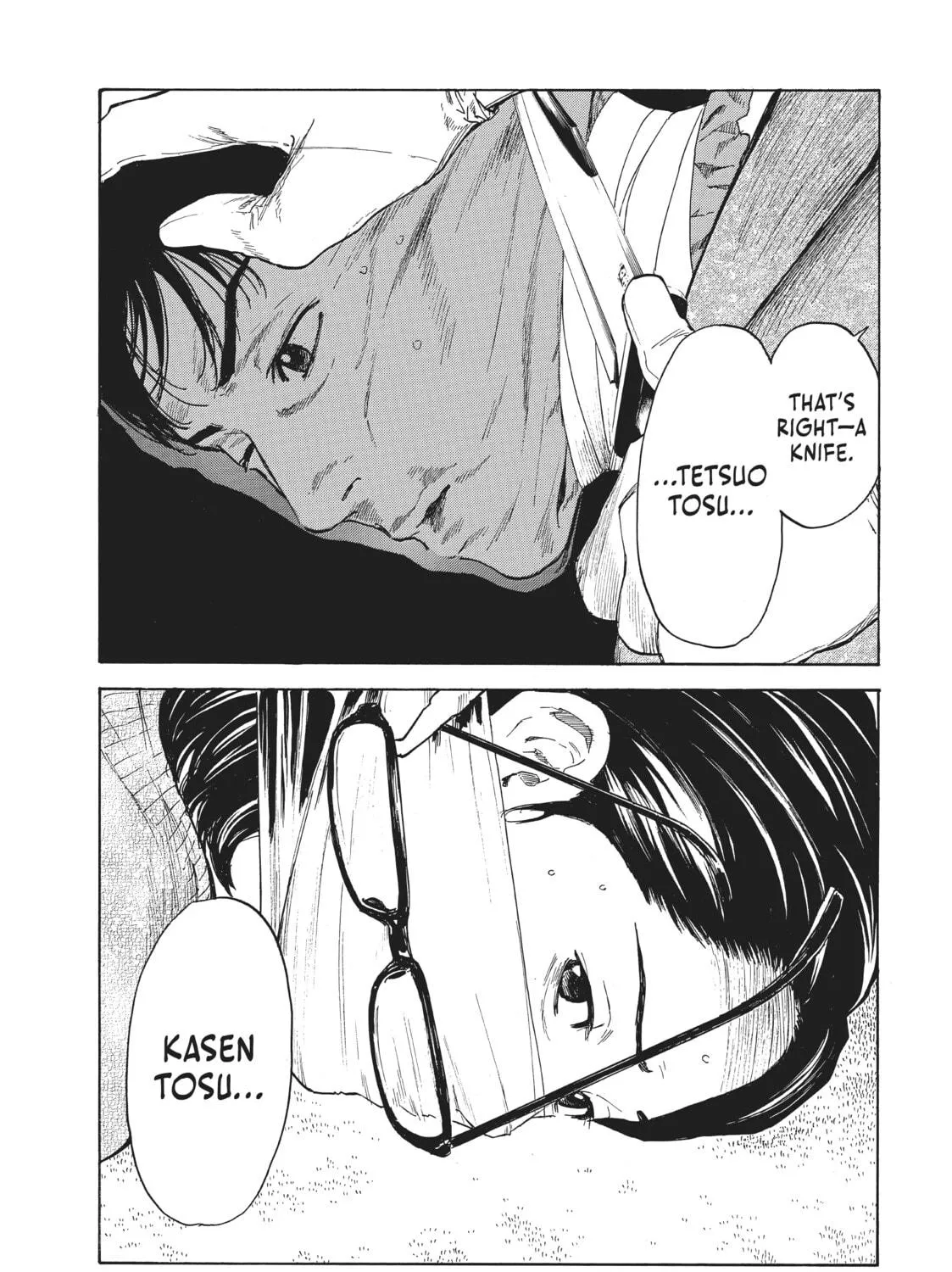 Read My Home Hero chapter 9 image 34 on Lezhin